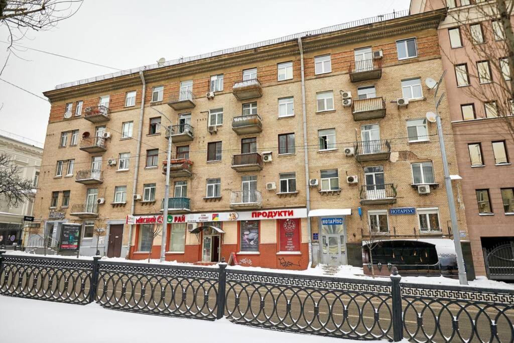 Apartment near Bessarabsky square Kiev Exteriör bild